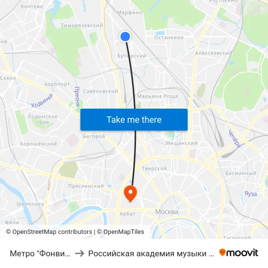 Метро "Фонвизинская" to Российская академия музыки имени Гнесиных map