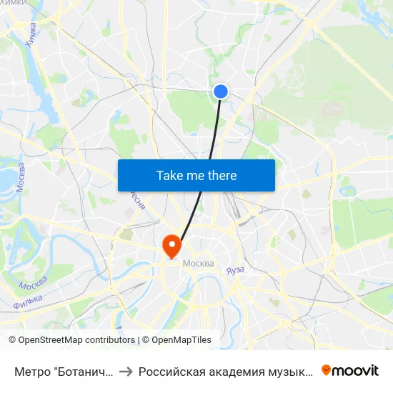 Метро "Ботанический сад" to Российская академия музыки имени Гнесиных map