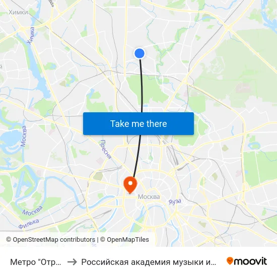 Метро "Отрадное" to Российская академия музыки имени Гнесиных map