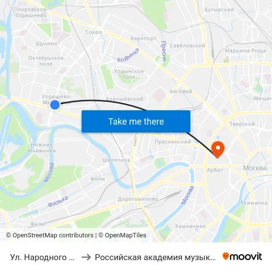 Ул. Народного Ополчения to Российская академия музыки имени Гнесиных map