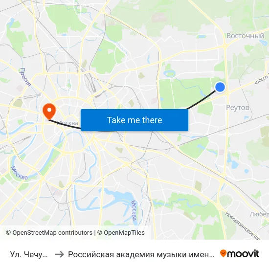 Ул. Чечулина to Российская академия музыки имени Гнесиных map