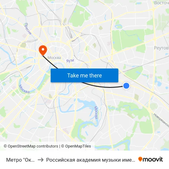 Метро "Окская" to Российская академия музыки имени Гнесиных map