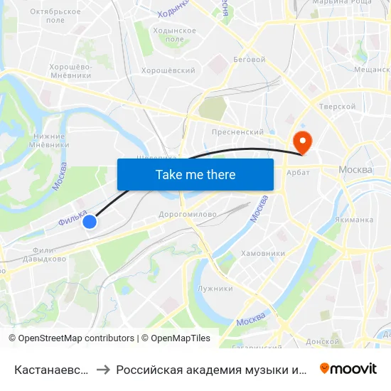 Кастанаевская ул. to Российская академия музыки имени Гнесиных map