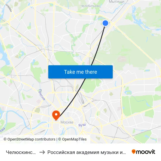 Челюскинская ул. to Российская академия музыки имени Гнесиных map