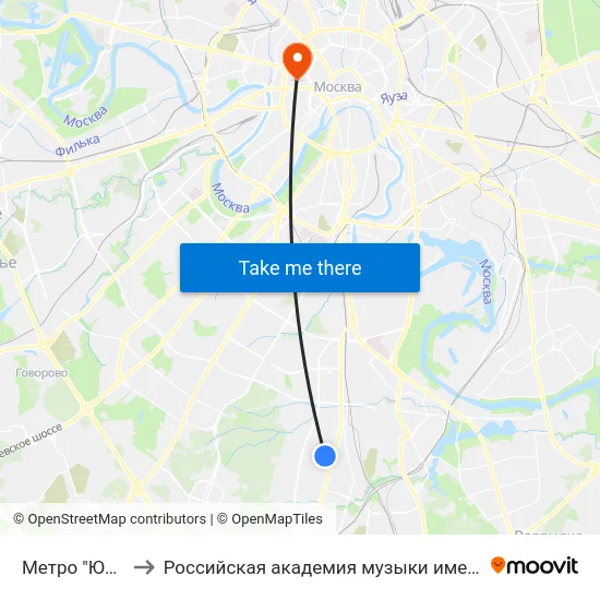 Метро "Южная" to Российская академия музыки имени Гнесиных map