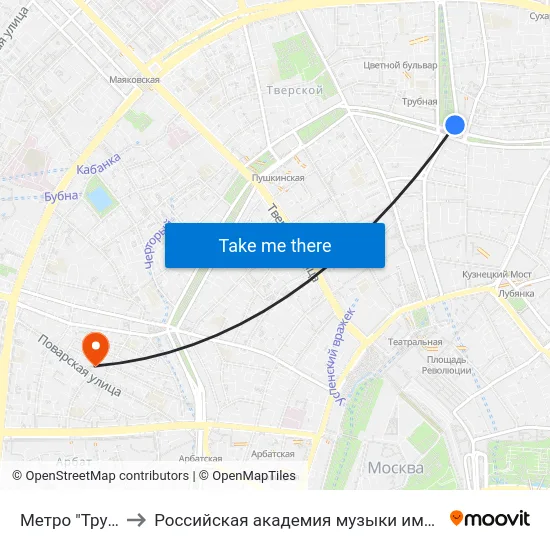 Метро "Трубная" to Российская академия музыки имени Гнесиных map