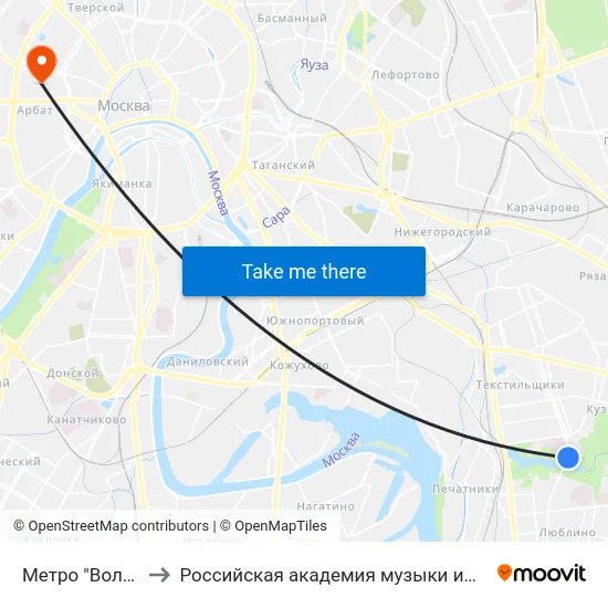 Метро "Волжская" to Российская академия музыки имени Гнесиных map