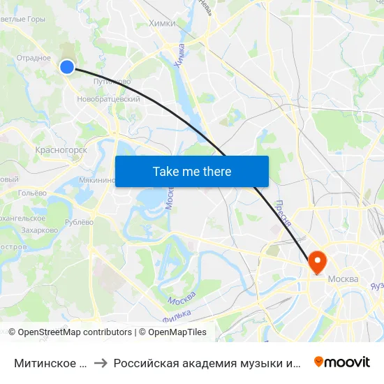 Митинское кладб. to Российская академия музыки имени Гнесиных map