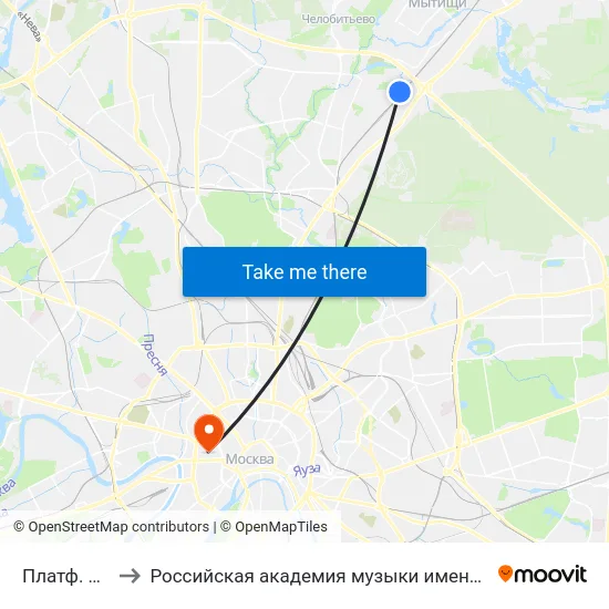 Платф. Лось to Российская академия музыки имени Гнесиных map