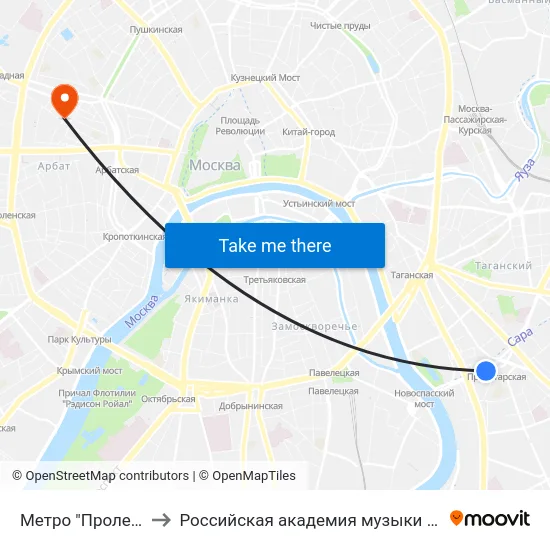 Метро "Пролетарская" to Российская академия музыки имени Гнесиных map