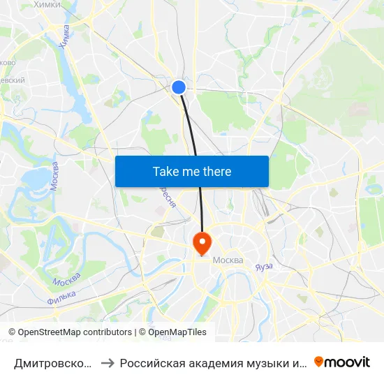 Дмитровское шоссе to Российская академия музыки имени Гнесиных map