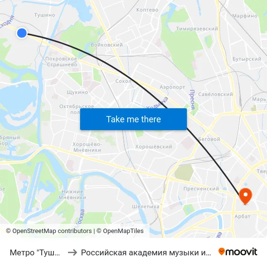 Метро "Тушинская" to Российская академия музыки имени Гнесиных map