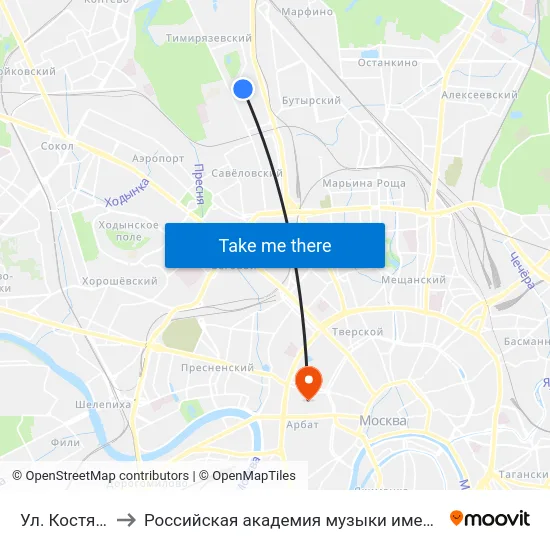 Ул. Костякова to Российская академия музыки имени Гнесиных map
