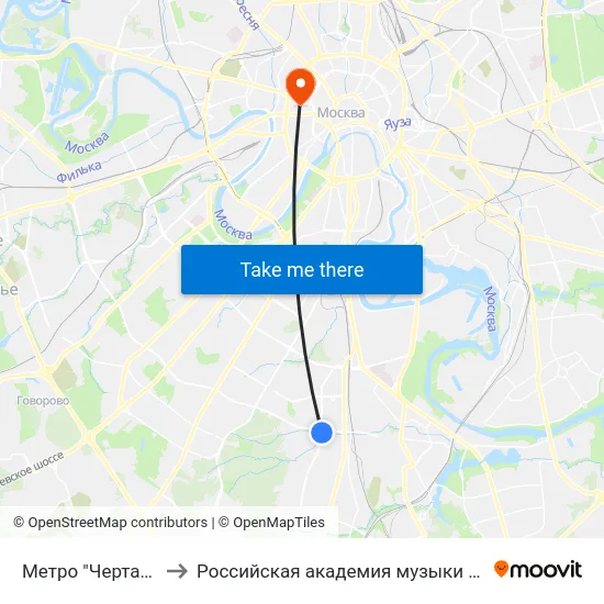 Метро "Чертановская" to Российская академия музыки имени Гнесиных map