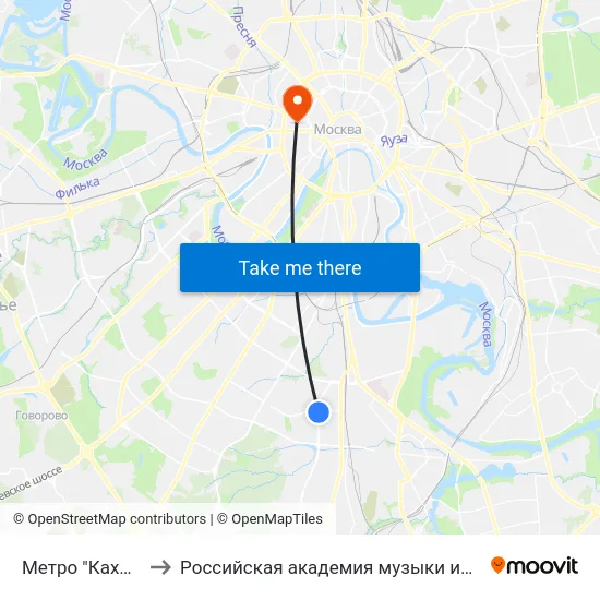Метро "Каховская" to Российская академия музыки имени Гнесиных map