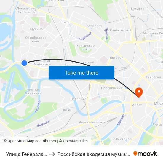 Улица Генерала Глаголева to Российская академия музыки имени Гнесиных map