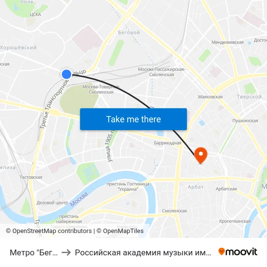 Метро "Беговая" to Российская академия музыки имени Гнесиных map