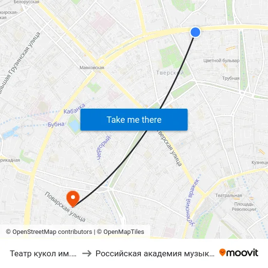 Театр кукол им. Образцова to Российская академия музыки имени Гнесиных map