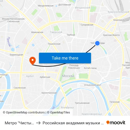 Метро "Чистые пруды" to Российская академия музыки имени Гнесиных map
