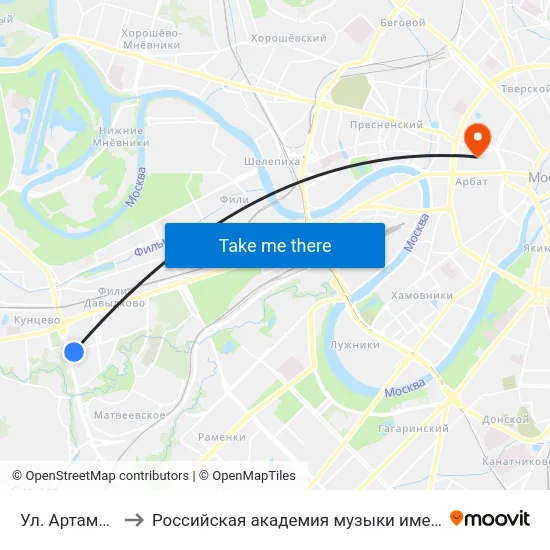 Ул. Артамонова to Российская академия музыки имени Гнесиных map