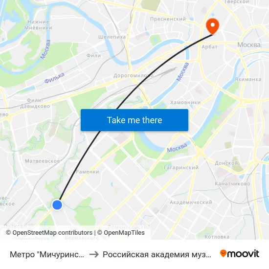 Метро "Мичуринский проспект" to Российская академия музыки имени Гнесиных map