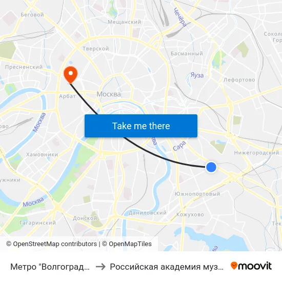 Метро "Волгоградский проспект" to Российская академия музыки имени Гнесиных map