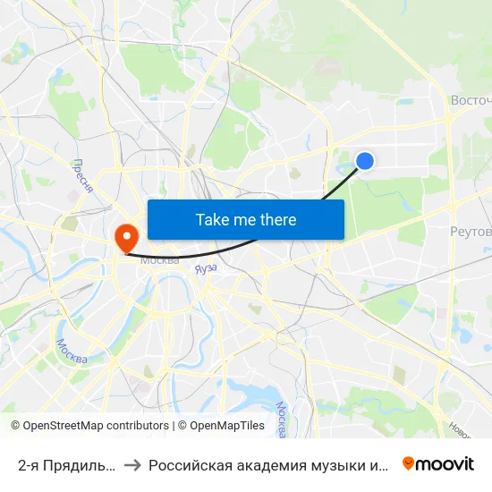 2-я Прядильная ул. to Российская академия музыки имени Гнесиных map