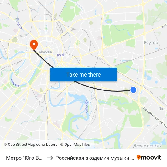 Метро "Юго-Восточная" to Российская академия музыки имени Гнесиных map