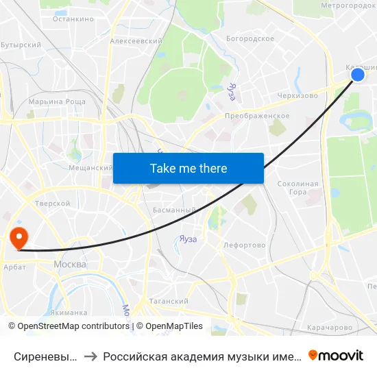 Сиреневый сад to Российская академия музыки имени Гнесиных map