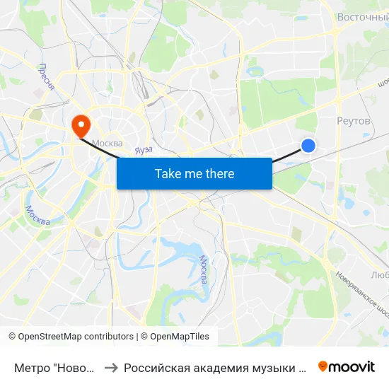 Метро "Новогиреево" to Российская академия музыки имени Гнесиных map