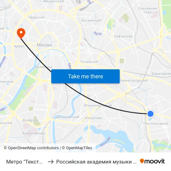 Метро "Текстильщики" to Российская академия музыки имени Гнесиных map