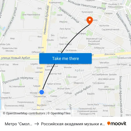 Метро "Смоленская" to Российская академия музыки имени Гнесиных map