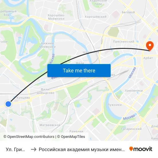Ул. Гришина to Российская академия музыки имени Гнесиных map