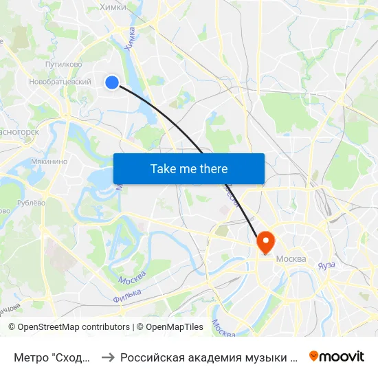 Метро "Сходненская" to Российская академия музыки имени Гнесиных map