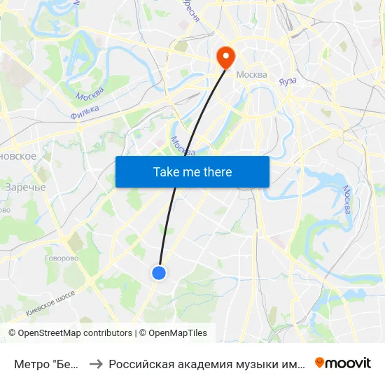 Метро "Беляево" to Российская академия музыки имени Гнесиных map