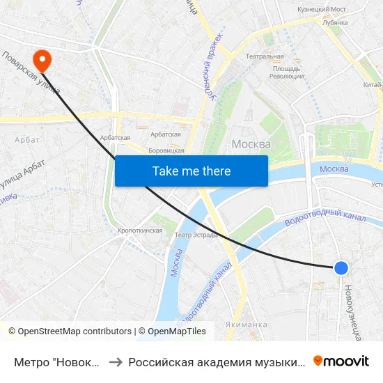 Метро "Новокузнецкая" to Российская академия музыки имени Гнесиных map
