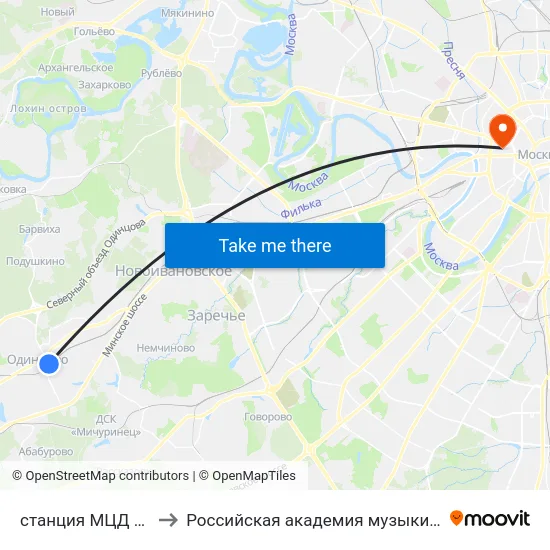 станция МЦД Одинцово to Российская академия музыки имени Гнесиных map