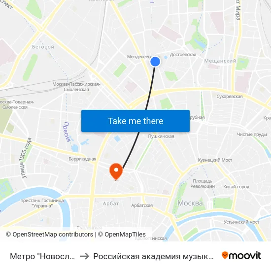 Метро "Новослободская" to Российская академия музыки имени Гнесиных map