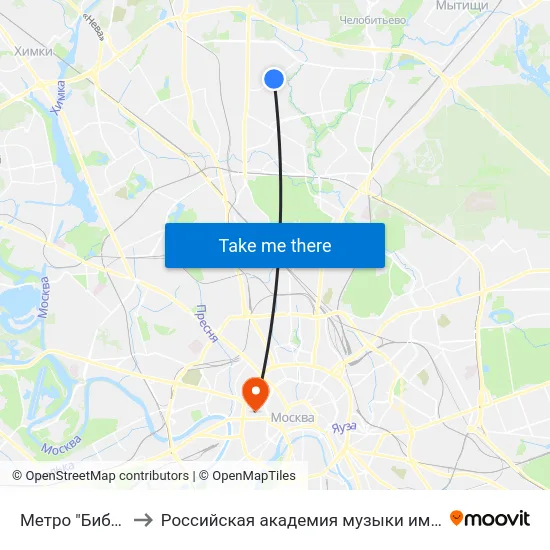 Метро "Бибирево" to Российская академия музыки имени Гнесиных map