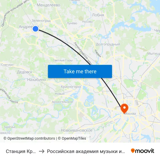 Станция Крюково to Российская академия музыки имени Гнесиных map