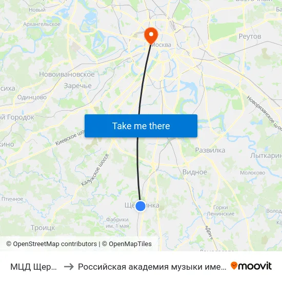 МЦД Щербинка to Российская академия музыки имени Гнесиных map