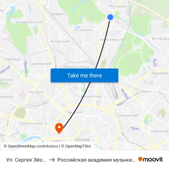 Ул. Сергея Эйзенштейна to Российская академия музыки имени Гнесиных map