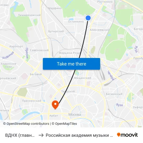 ВДНХ (главный вход) to Российская академия музыки имени Гнесиных map