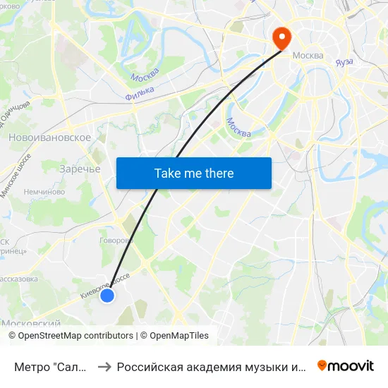 Метро "Саларьево" to Российская академия музыки имени Гнесиных map