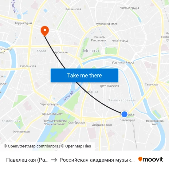 Павелецкая (Paveletskaya) to Российская академия музыки имени Гнесиных map