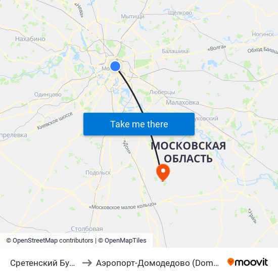 Сретенский Бульвар (Sretinsky Bulvar) to Аэропорт-Домодедово (Domodedovo Airport, Aeropuerto Domodedovo) map