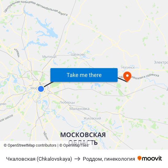 Чкаловская (Chkalovskaya) to Роддом, гинекология map