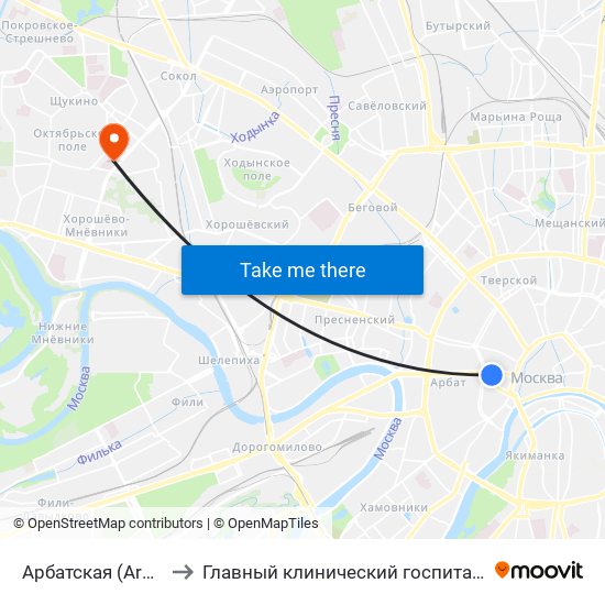 Арбатская (Arbatskaya) to Главный клинический госпиталь МВД России map