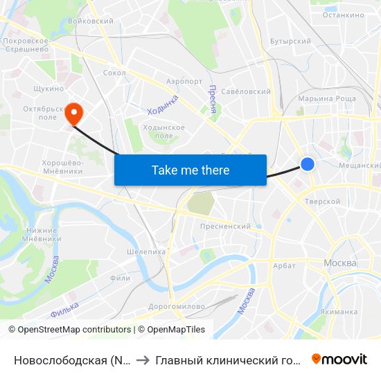 Новослободская (Novoslobodskaya) to Главный клинический госпиталь МВД России map