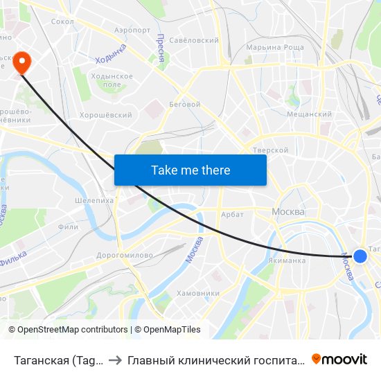 Таганская (Taganskaya) to Главный клинический госпиталь МВД России map